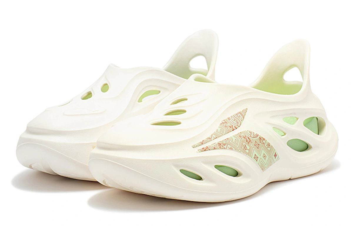 361° Youjing 'Beige Breathable Beach Sandal'