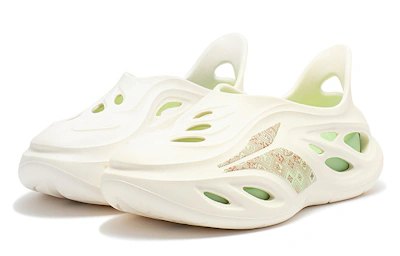 361° Youjing 'Beige Breathable Beach Sandal'