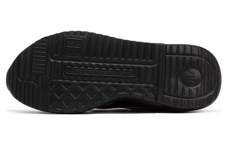 361° Yunshu 3 'Black Grey' 圖 4