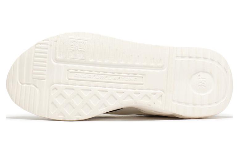 361° Yunshu 3 'Retro Versatile White and Cyan' 圖 4