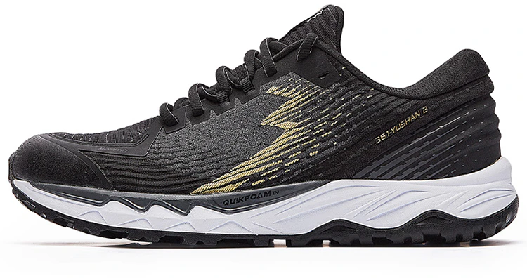 361-yushan-2-black-white-672142219-f-4