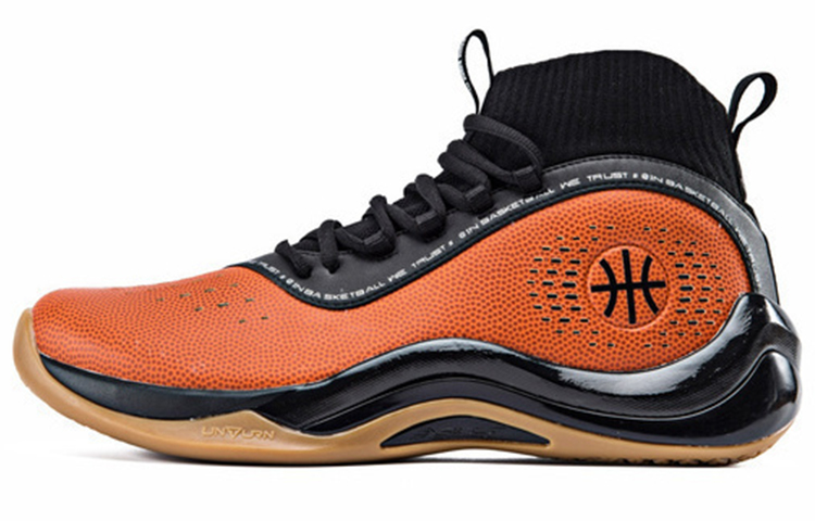 Buy 361° 這就是灌籃聯名款 高筒 籃球鞋 男款 棕