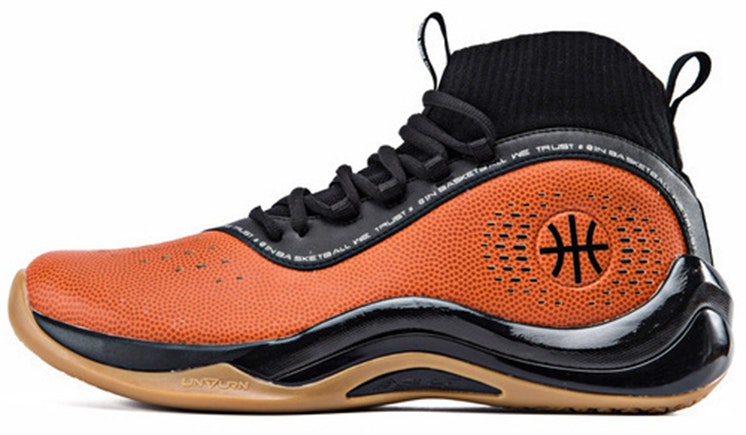 361-degrees-361-this-is-dunk-high-brown-671911106-4