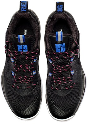 361° Basketball Mid 'Black Resilience Technology' 572021115-25 Lookbook 361° Basketball Mid 'Black Resilience Technology' 572021115-25