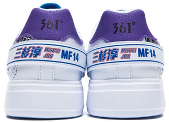 361° Captain Tsubasa Retro Casual Board Shoes 'White Purple' 672036627-2 Shop 361° Captain Tsubasa Retro Casual Board Shoes 'White Purple' 672036627-2