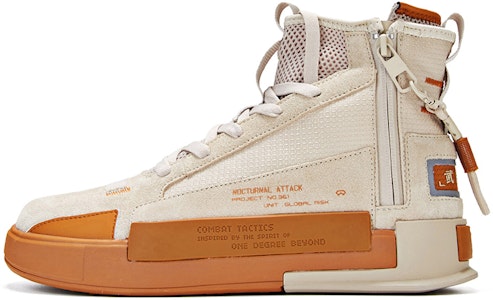 361° CF ファッションウィークメダル (暖茶) 571936628-1 Buy 361° CF ファッションウィークメダル (暖茶) 571936628-1