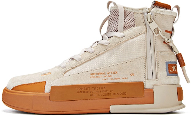 361° CF-勳章-時裝週款聯名 簡約休閒板鞋 暖棕色 Buy 361° CF-勳章-時裝週款聯名 簡約休閒板鞋 暖棕色