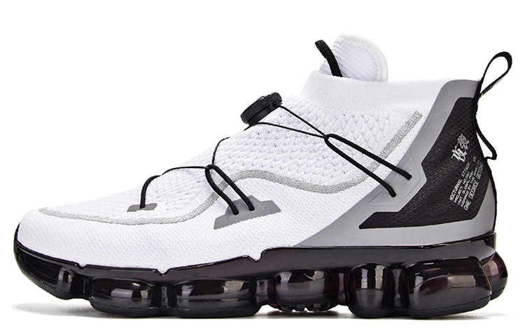 361° CF 'Yexi Fashion Week' 571932255-1