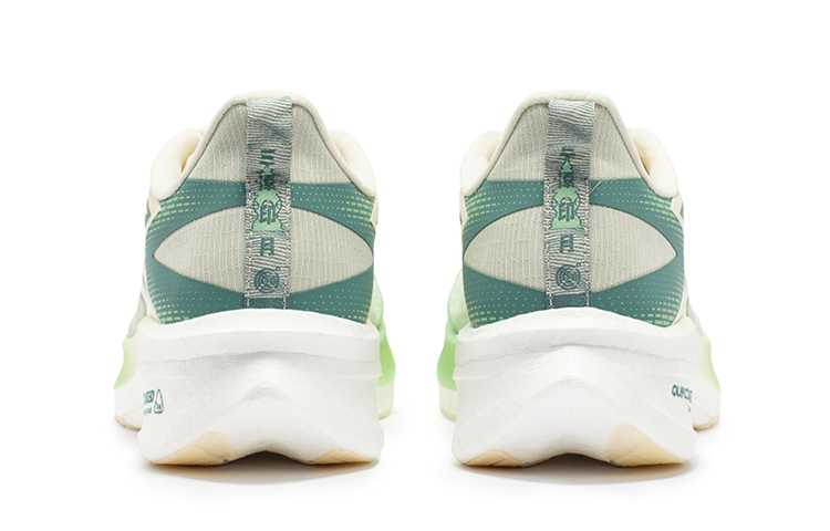 Shop 361° Feiyan ET 1.5 'San Tan Yin Yue Verde Higo/Blanco Arroz' 672332208F-1