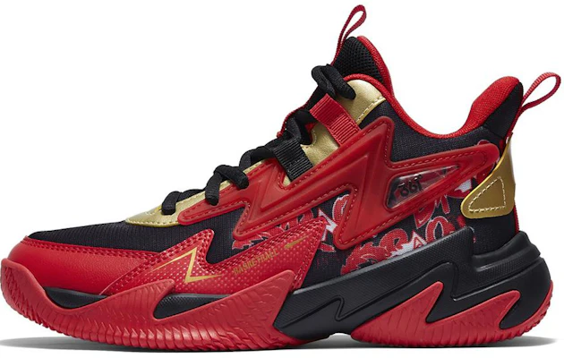 361 Degrees 361° KIDS CNY Warrior 2.0 Red Low-Top Basketball Shoes N72411104-1 Buy 361 Degrees 361° KIDS CNY Warrior 2.0 Red Low-Top Basketball Shoes N72411104-1