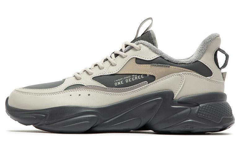 361° Longteng SE 'Pumice Smoke Grey' 672336762F-1