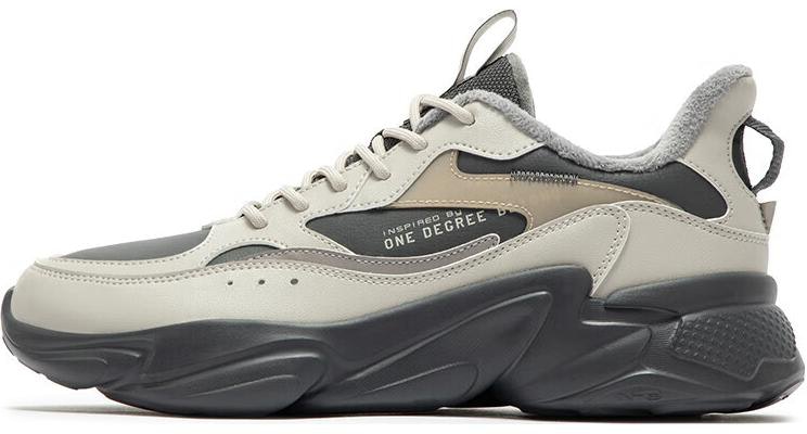 361° Longteng SE 'Gris Humo de Pumita' 672336762F-1 Buy 361° Longteng SE 'Gris Humo de Pumita' 672336762F-1