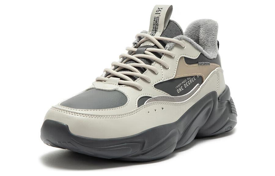 Order 361° Longteng SE 'Gris Humo de Pumita' 672336762F-1