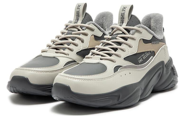 Lookbook 361° Longteng SE 'Gris Humo de Pumita' 672336762F-1