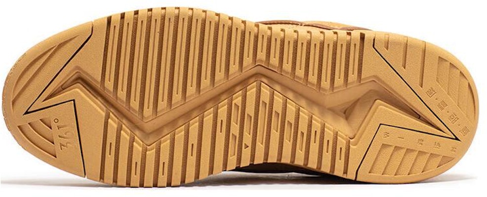 361° Low Top 'Marrón' 672346605-5 Purchase 361° Low Top 'Marrón' 672346605-5