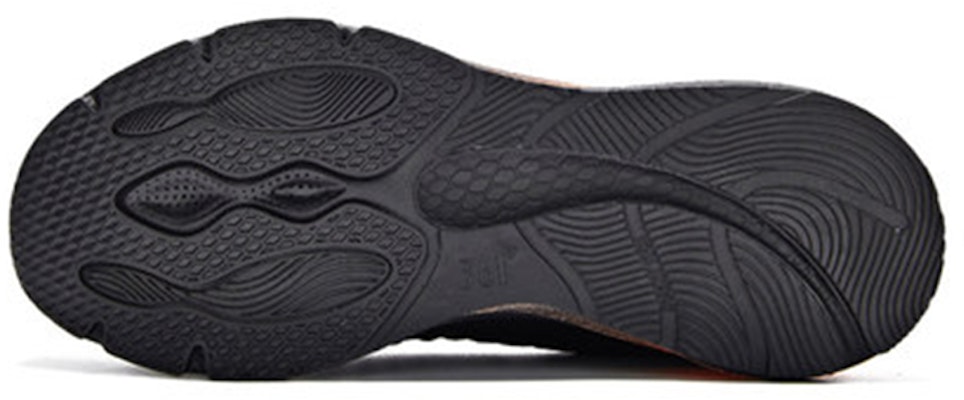 Zapatillas de Entrenamiento 361° Mesh Fashion Comfort 'Negro Naranja' 571932230-7 Purchase Zapatillas de Entrenamiento 361° Mesh Fashion Comfort 'Negro Naranja' 571932230-7