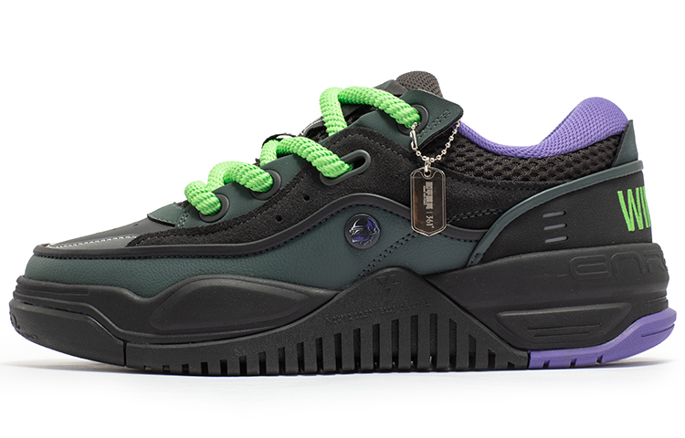 361° Peacekeeper Elite Low 'Grey' 672416603F-2