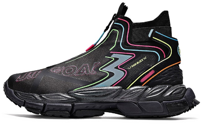 361° Q-Bounce Titanium Speed 'Ying Stone Black' 672012244-2 Buy 361° Q-Bounce Titanium Speed 'Ying Stone Black' 672012244-2