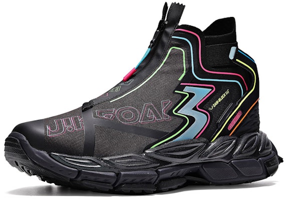 361° Q-Bounce Titanium Speed 'Ying Stone Black' 672012244-2 Order 361° Q-Bounce Titanium Speed 'Ying Stone Black' 672012244-2