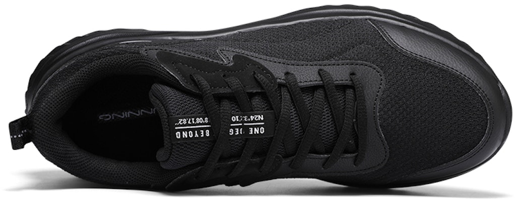 Sepatu Lari 361° Low 'Hitam Obsidian' 672342226-5 Order Sepatu Lari 361° Low 'Hitam Obsidian' 672342226-5