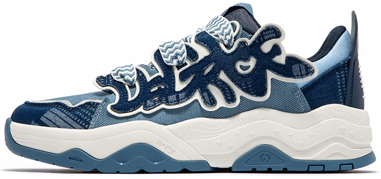 361-degrees-361-skate-shoe-low-ink-blue-origin-blue-672336601-4