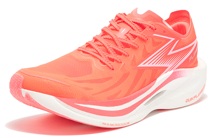 361° 361° Feiluan 2 'Fluorescent Begonia Pink/361° White' 圖 2