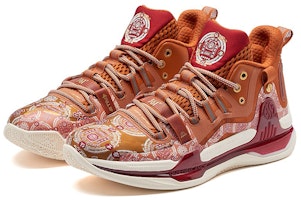 361° AG1 Pro Aaron Gordon 'Lima Elemen' 672141110-1 Lookbook 361° AG1 Pro Aaron Gordon 'Lima Elemen' 672141110-1