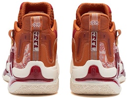 361° AG1 Pro Aaron Gordon 'Lima Elemen' 672141110-1 Shop 361° AG1 Pro Aaron Gordon 'Lima Elemen' 672141110-1