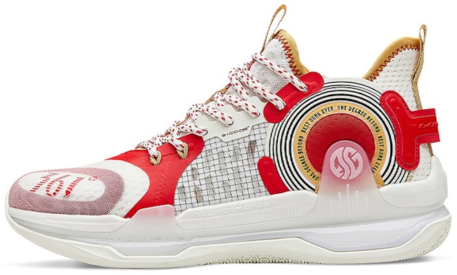 361° AG1 SE Aaron Gordon 'Merah Putih' 672131107-1 Buy 361° AG1 SE Aaron Gordon 'Merah Putih' 672131107-1