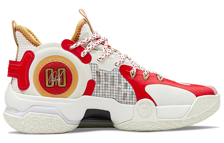 Order 361° AG1 SE Aaron Gordon 'Merah Putih' 672131107-1