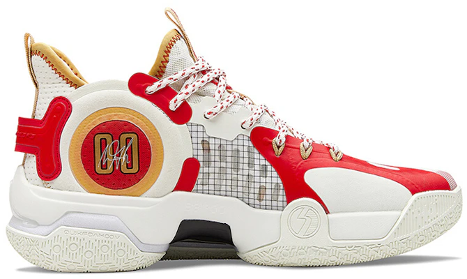 361° AG1 SE Aaron Gordon 'Merah Putih' 672131107-1 Order 361° AG1 SE Aaron Gordon 'Merah Putih' 672131107-1