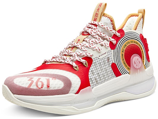 361° AG1 SE Aaron Gordon 'Merah Putih' 672131107-1 Lookbook 361° AG1 SE Aaron Gordon 'Merah Putih' 672131107-1