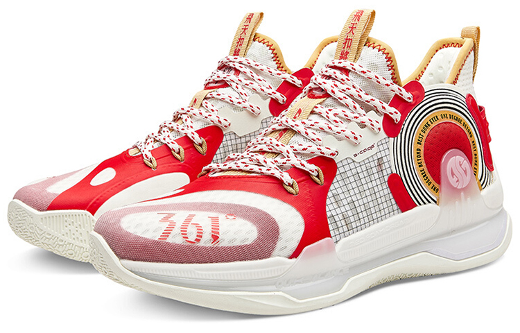 Shop 361° AG1 SE Aaron Gordon 'Merah Putih' 672131107-1