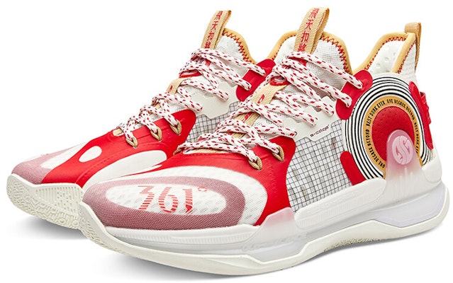 361° AG1 SE Aaron Gordon 'Merah Putih' 672131107-1 Shop 361° AG1 SE Aaron Gordon 'Merah Putih' 672131107-1