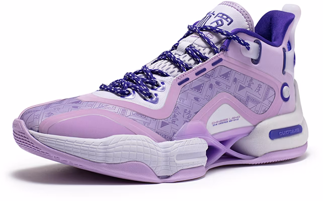 361° AG2 Aaron Gordon 'Hangro' 572231122-1 Lookbook 361° AG2 Aaron Gordon 'Hangro' 572231122-1