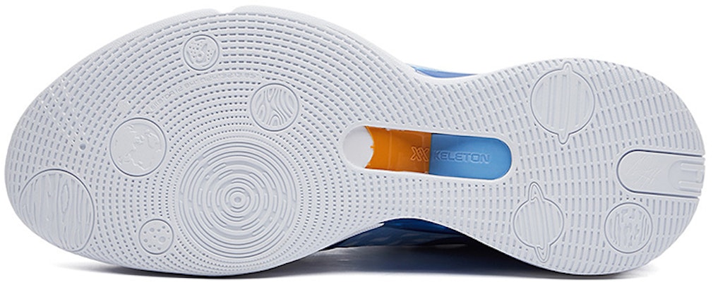 361° AG2 ICON Aaron Gordon 'Número Azul' 572221105-5 Purchase 361° AG2 ICON Aaron Gordon 'Número Azul' 572221105-5