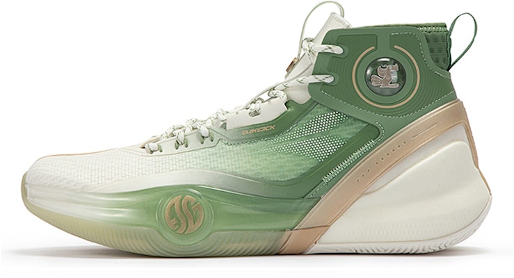 361° AG3 Pro Aaron Gordon 'Green Gradient' 572241116-6 Buy 361° AG3 Pro Aaron Gordon 'Green Gradient' 572241116-6