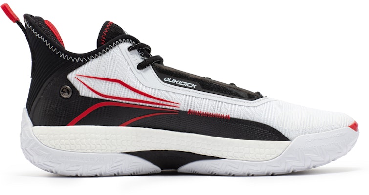 361° AG4 Aaron Gordon 'SUATU HARI' 572341111-1 Order 361° AG4 Aaron Gordon 'SUATU HARI' 572341111-1