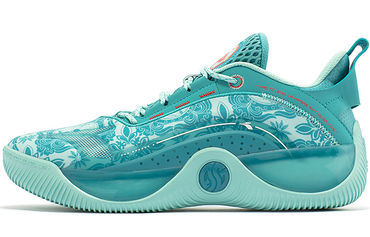 361° AG LVL UP 1 Aaron Gordon 'Teal Green' 672311106V-3