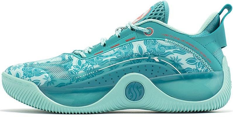 361° AG LVL UP 1 Aaron Gordon 'Verde Azulado' 672311106V-3 Buy 361° AG LVL UP 1 Aaron Gordon 'Verde Azulado' 672311106V-3