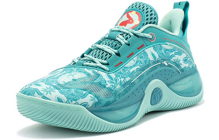 Order 361° AG LVL UP 1 Aaron Gordon 'Verde Azulado' 672311106V-3