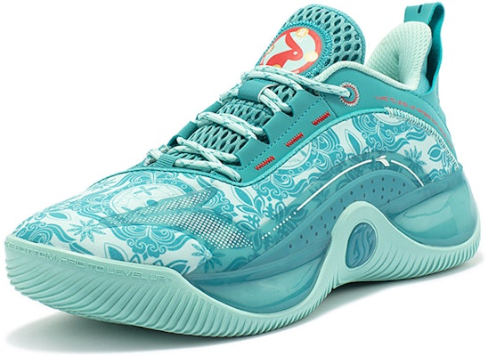 361° AG LVL UP 1 Aaron Gordon 'Verde Azulado' 672311106V-3 Order 361° AG LVL UP 1 Aaron Gordon 'Verde Azulado' 672311106V-3