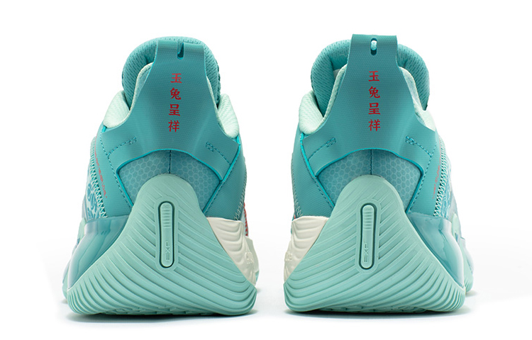 Shop 361° AG LVL UP 1 Aaron Gordon 'Verde Azulado' 672311106V-3