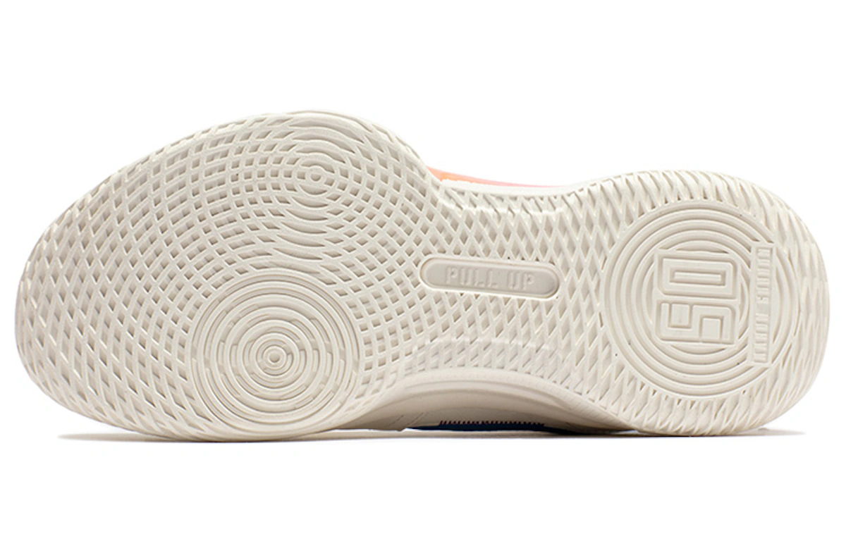 361 Degrees AG Pull Up 1.5 Aaron Gordon 'White Yellow'