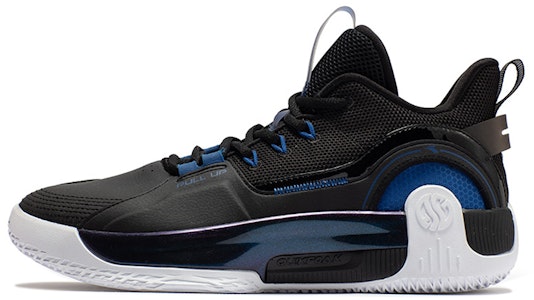 361° AG 풀업 아론 고든 '블랙 갤럭시 블루' 672231112V-2 Buy 361° AG 풀업 아론 고든 '블랙 갤럭시 블루' 672231112V-2