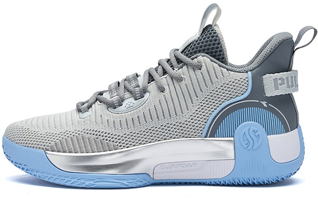 361° AG Pull Up MOD Aaron Gordon 'Galaxy Grey' 572211102-1 Buy 361° AG Pull Up MOD Aaron Gordon 'Galaxy Grey' 572211102-1