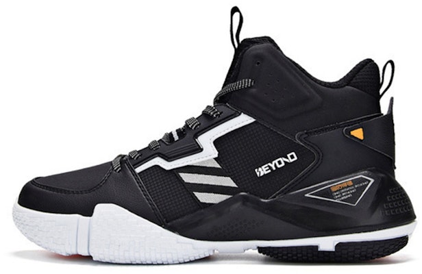 361° Basketball Shoes 'Black' 572011107-3 Buy 361° Basketball Shoes 'Black' 572011107-3