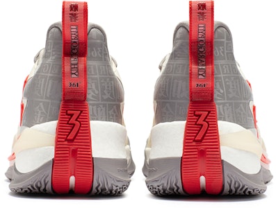 361° Big3 3.0 Pro 'Jenis Cetakan Movable' 672231113-5 Purchase 361° Big3 3.0 Pro 'Jenis Cetakan Movable' 672231113-5