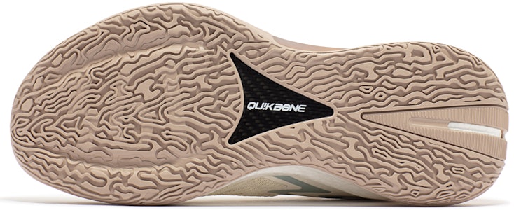 361° Big3 3.0 Pro '木槿花'篮球鞋 672311115F-1 Purchase 361° Big3 3.0 Pro '木槿花'篮球鞋 672311115F-1