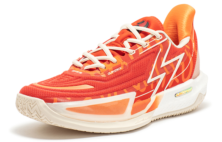 Order 361° Big3 4.0 Quick Pro 'Merah Api Jingga' 672341113-1